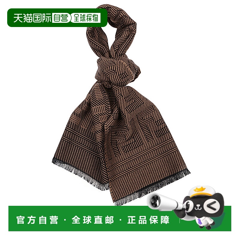 1h可退 FENDI 男士围巾 FXS124APW4F13D6 AW2023 浅棕色羊毛配饰
