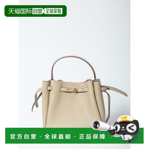 香港直邮TORY BURCH 女士斜挎包 166982023 AW202【付后1h可退】