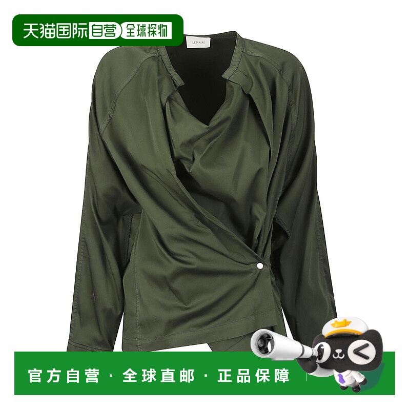 1h可退 LEMAIRE 女士衬衫 TO1081LF1130GR698 AW2023 绿色