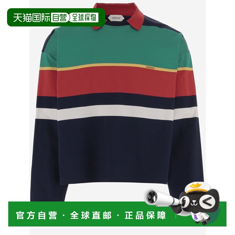 VERSACE 男士针织衫 10245801A178906G870 SS2026长袖男装