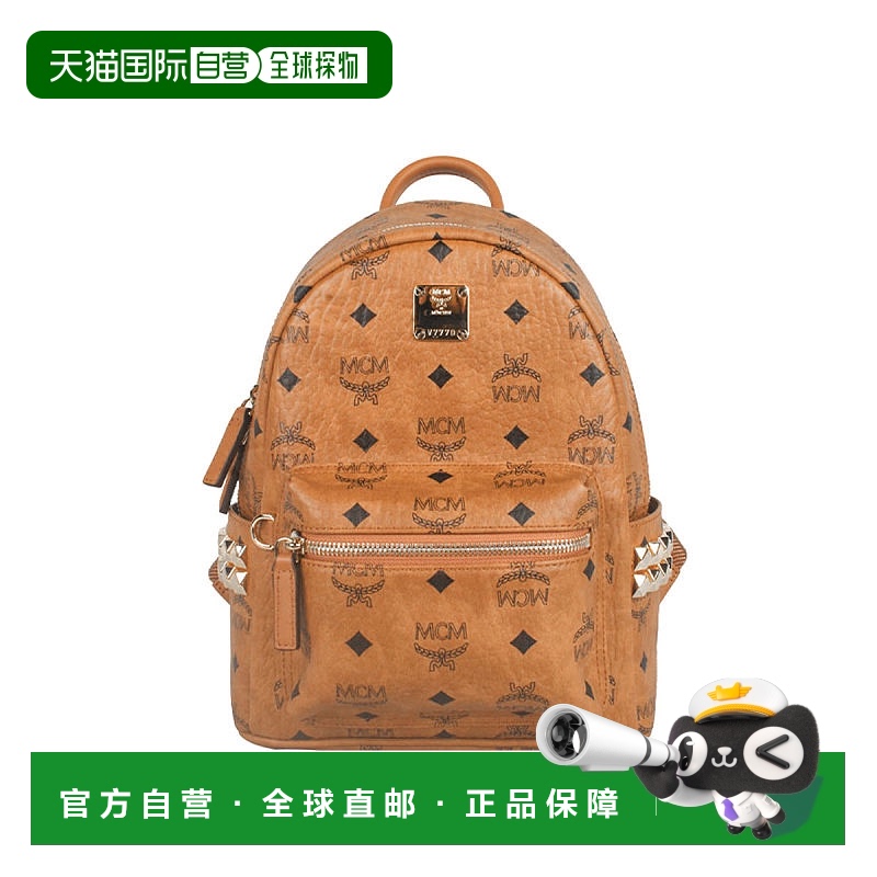 MCM专柜款STARK系列老花满印男士时尚双肩包 MMKEAVE16背包