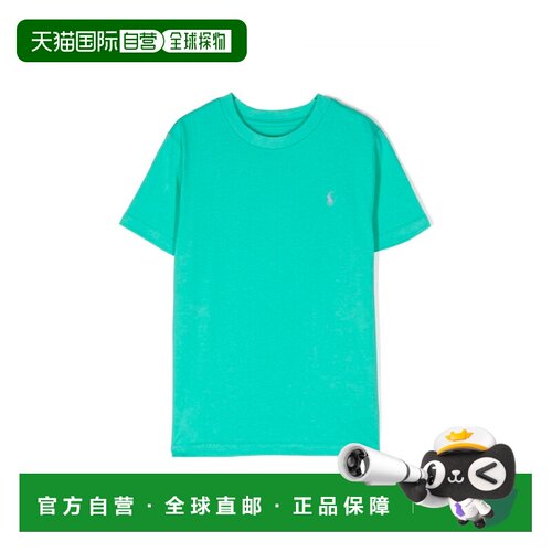 1h可退 POLO Ralph Lauren Kids 男童T恤 323832904107103-0