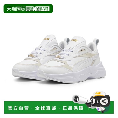 Cassia Lux 男女皆宜休闲鞋