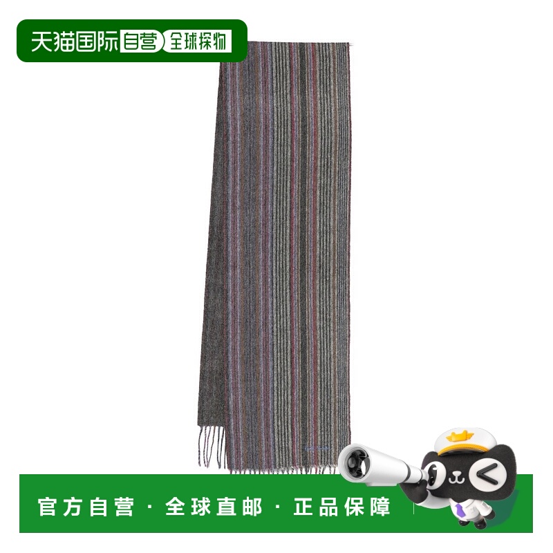 1h可退 潮奢 Paul Smith 保罗 史密斯 男士 Scarfs 灰色围巾 M1A1