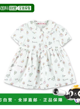 MARNI 女童套装 M01647M00WI0M100 SS2026 白色