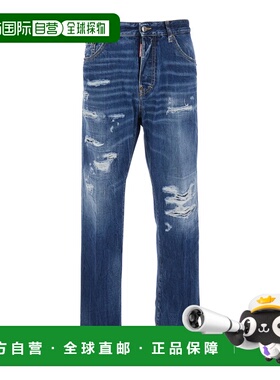 1h可退 潮奢 Dsquared2 二次方 男士 642 牛仔裤 S74LB1838D30011