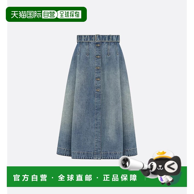 CHRISTIAN DIOR 女士半身裙 612J51A31535501BLUE