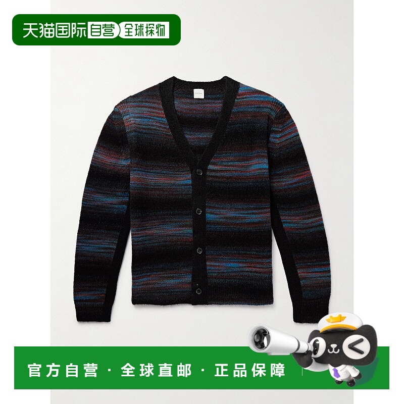 1h可退 潮奢 Paul Smith 保罗 史密斯 男士 条纹针织开衫 M1R568Z