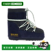蓝色 MOON 低筒雪地靴 1409730H02 AW2025 BOOT 女士雪地靴
