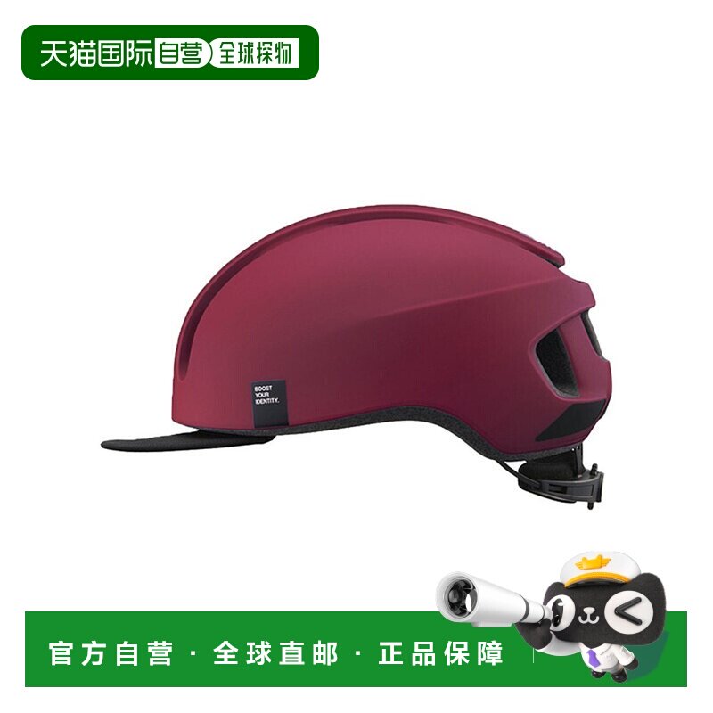 自营 日本OGK KABUTO CANVAS URBAN自行车头盔休闲男女款骑行头盔