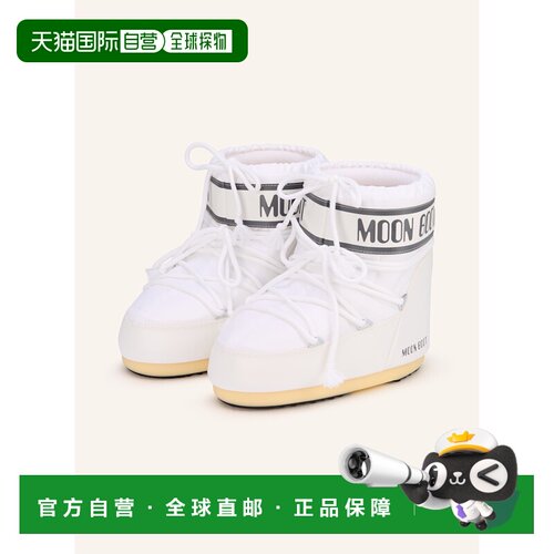 1h可退 MOON BOOT 女士户外登山鞋 100161360911001 CO 白色 Moon