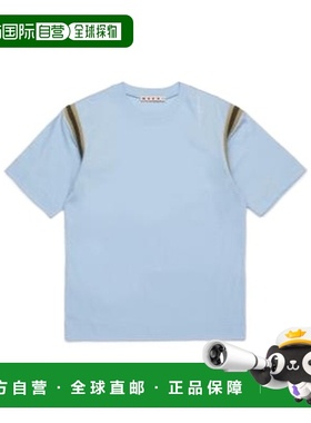 MARNI 女童衬衫 M01568M00RF0M855 AW2025 蓝色 圆领T恤