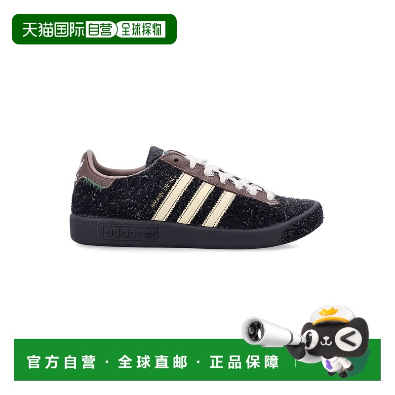1h可退 潮奢 Adidas Originals 男士 Forest Hills Brain Dead 运