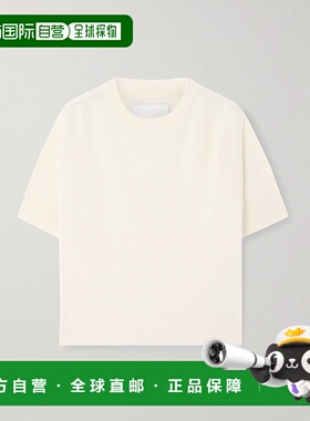 1h可退 潮奢 SA SU PHI 女士 羊绒毛衣 S25621IVORY短袖针织