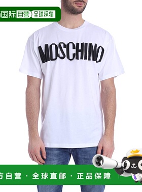 1h可退 MOSCHINO 男士T恤 070420401001 SS2020 白色 Zip logo t-