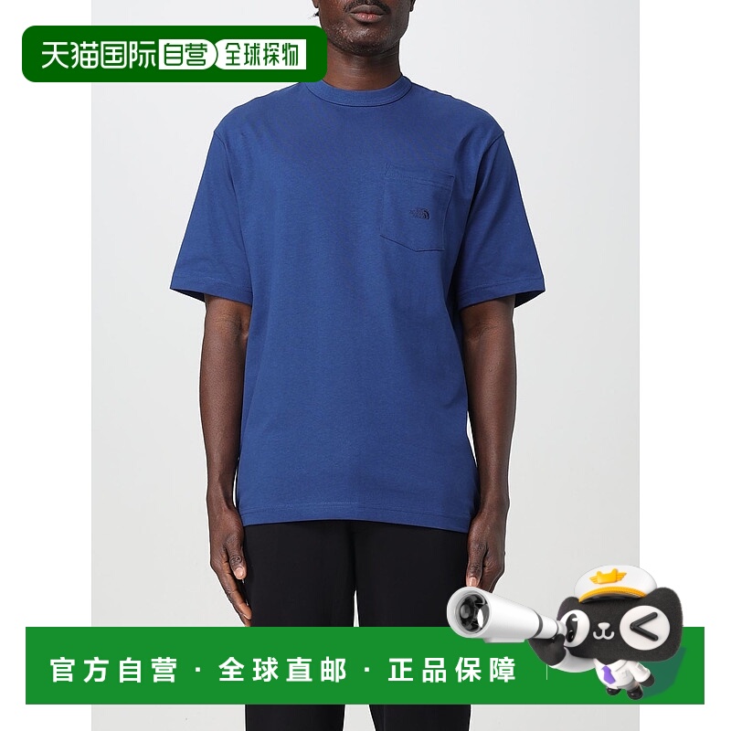 1h可退 THE NORTH FACE 男士户外T恤 NF0A8C3PD1R1 SS2025
