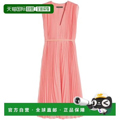 MAX MARA 女士连衣裙 2611221024600006 SS2026 紫色