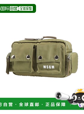 1h可退 潮奢 Msgm 男士 Bags 皮带 green绿色 舒适时尚单肩包