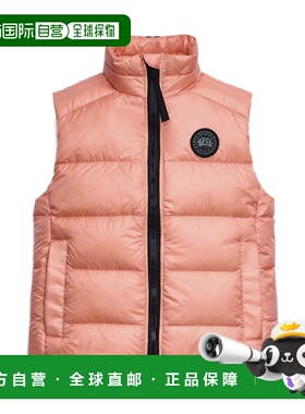 CANADA GOOSE CYPRESS 羽绒背心外套（黑色臂章）羽絨服2237LB166