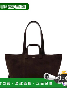 A.P.C. 女士手提包 PXCALF67057CAVTONKA SS2026 黑色