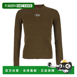 1h可退 潮奢 Diesel 迪赛 男士 徽标牌罗纹针织上衣 A168770DLAX