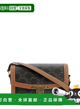 CELINE 女士斜挎包 188882BZ404LU CO 棕色 