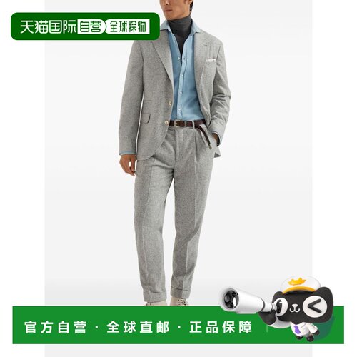 BRUNELLO CUCINELLI 男士针织衫 M2300103C079C A【付后1h可退】