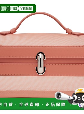 1h可退 潮奢 SAVETTE 女士 粉色 Symmetry Pochette 手提包 H0052