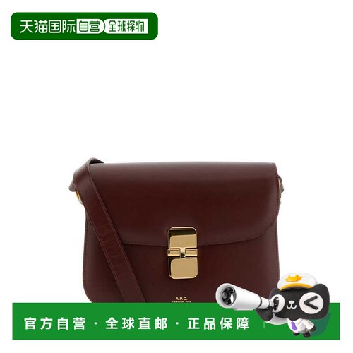 A.P.C. 女士单肩包 PXBMWF61413GAE-0 CO 酒红色 【付后1h可退】