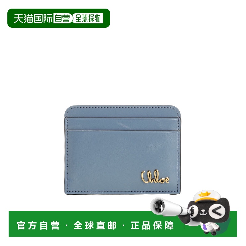 1h可退 chloe 女士 钱包真皮卡夹