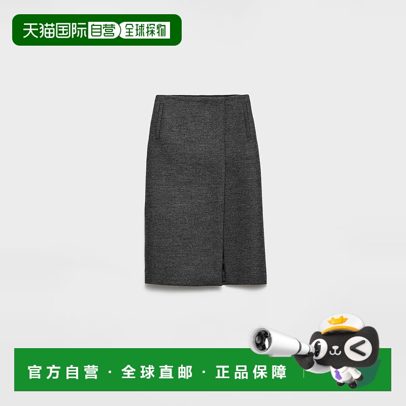 1h可退 PRADA 普拉达 25秋冬 P116Z_17VC_F0480_S_OOO 女士 半身