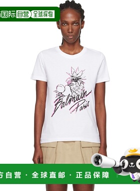 1h可退 潮奢 Balmain 巴尔曼 女士 白色 Fruits Print T 恤 FF1EF