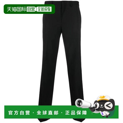 1h可退 潮奢 Prada 普拉达 男士 腰带环休闲裤 SPH299S23113C6