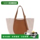女士手提包 BORSE 10366HJG121 LONGCHAMP SS2026 棕色 SPALLA