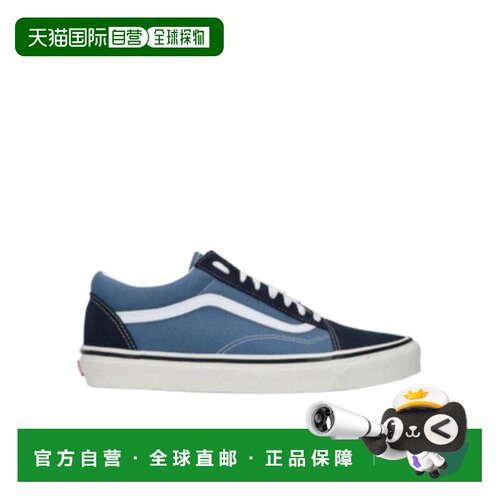 VANS 男士运动鞋 VN0A38G2SU01 AW2023 浅蓝色 【付后1h可退】