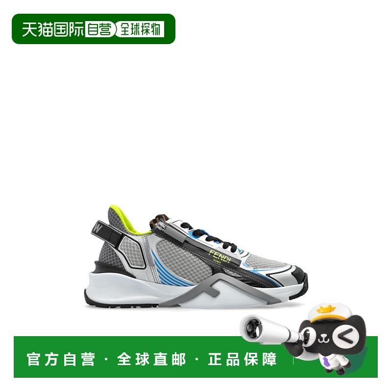 1h可退 FENDI 男士运动鞋 7E1689AOS0F1PXW SS2025 花色 Flow 一