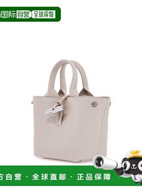 LONGCHAMP 女士斜挎包 10278HFP555 CO 花色 Grained leather str