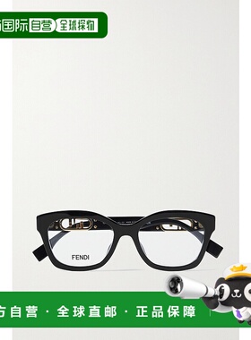1h可退 潮奢 Fendi 芬迪 女士 O'Lock 板材 D 形框光学眼新款眼镜