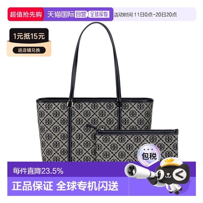 TORYBURCH汤丽柏琦T Monogram女托特包印花拉链单肩包