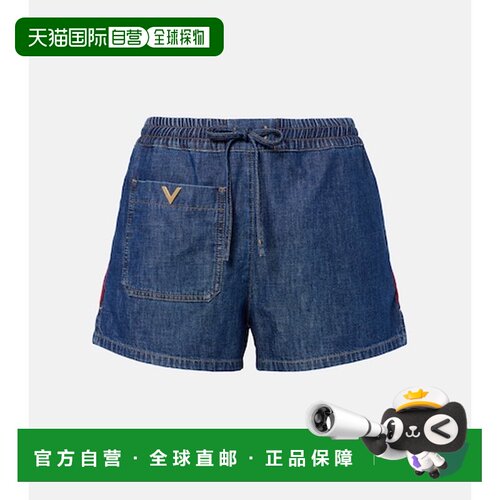 valentino 华伦天奴 女士 VGold 牛仔短裤 9B3DD22A9YA