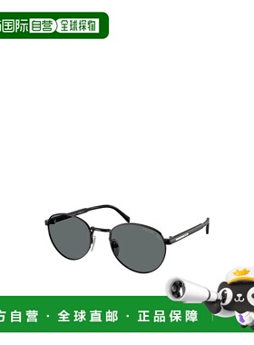 1h可退 prada 男士 太阳镜普拉达