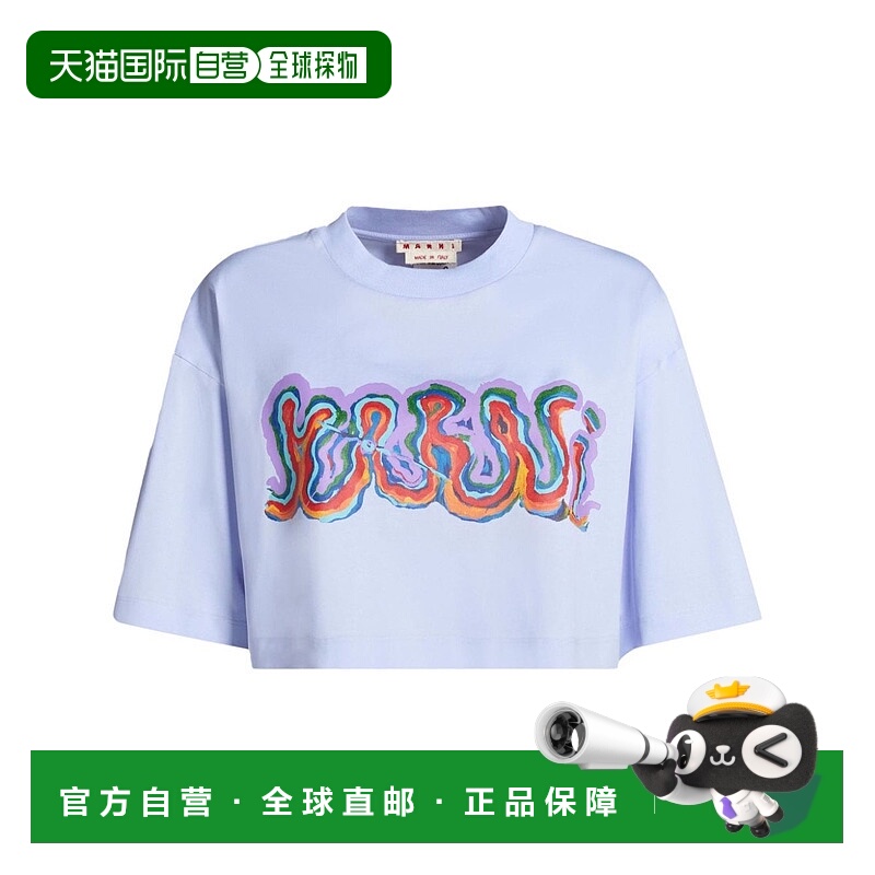 MARNI 女士衬衫 THJE0301P0USCV23MRC42 SS2023 蓝色