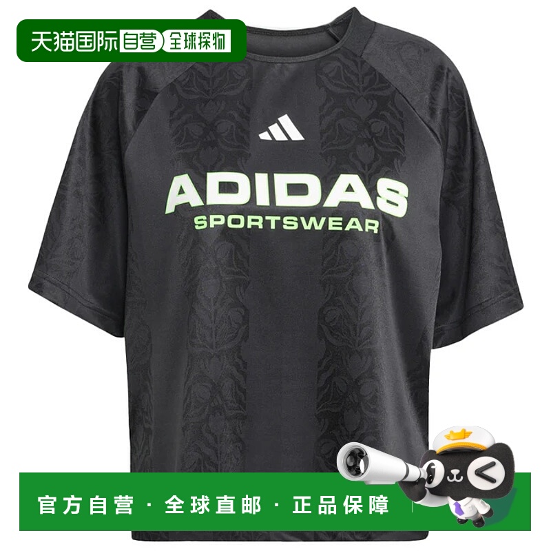 1h可退 ADIDAS 女士运动服 JL9212NERO CO 黑色 MAGLIA DONNA TIR