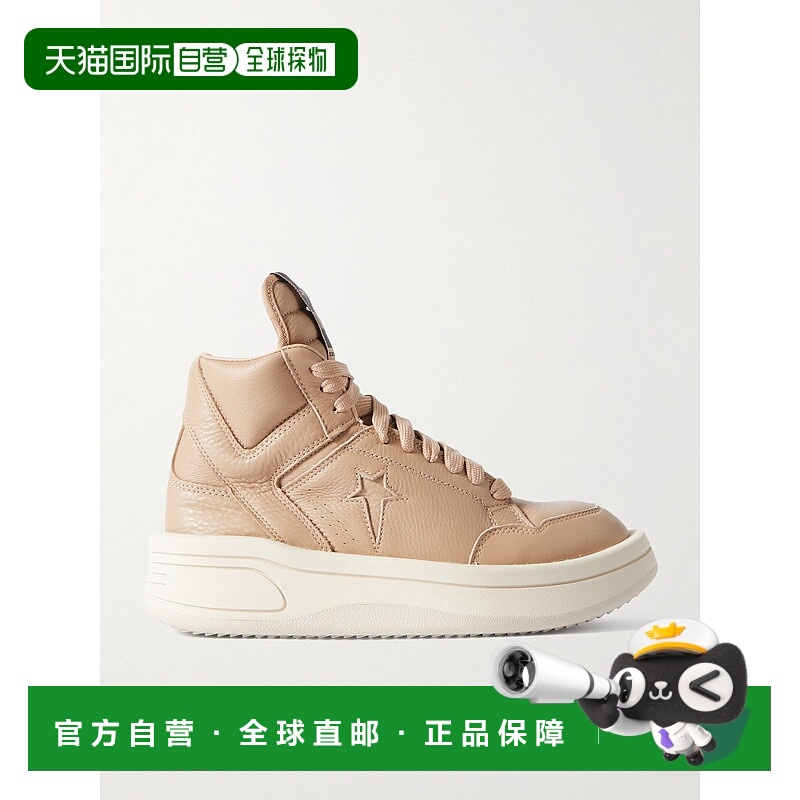 1h可退 潮奢 Rick Owens Lilies 瑞克 欧文斯 男士 + Converse TU