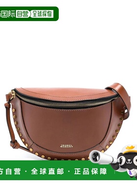 ISABEL MARANT 女士单肩包 BJ0001FAA1C01M50 CO 棕色