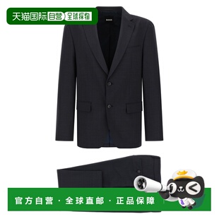 1h可退 潮奢 boss 雨果 男士 line 'P-Huge'... 比赛服装 5054610