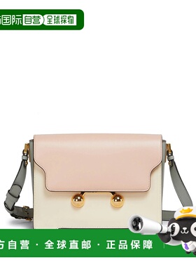 MARNI 女士斜挎包 SBMP0195U1P6948ZO878 SS2025 花色手提包