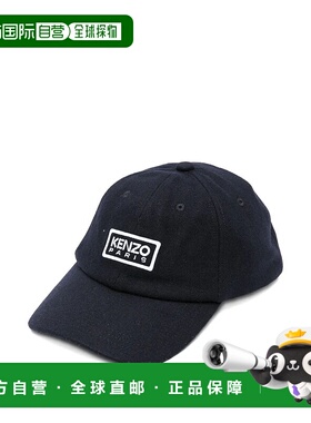 KENZO 男士帽子 FF68AC801F4379 AW2025 黑色 CAP