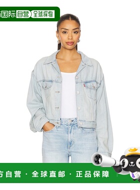 1h可退 潮奢 Levi'S 李维斯 女士 90s 修身卡车大衣 A9155外套