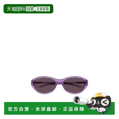 BALENCIAGA 女士太阳镜 BB0404SK004 SS2025 紫色 全框太阳镜